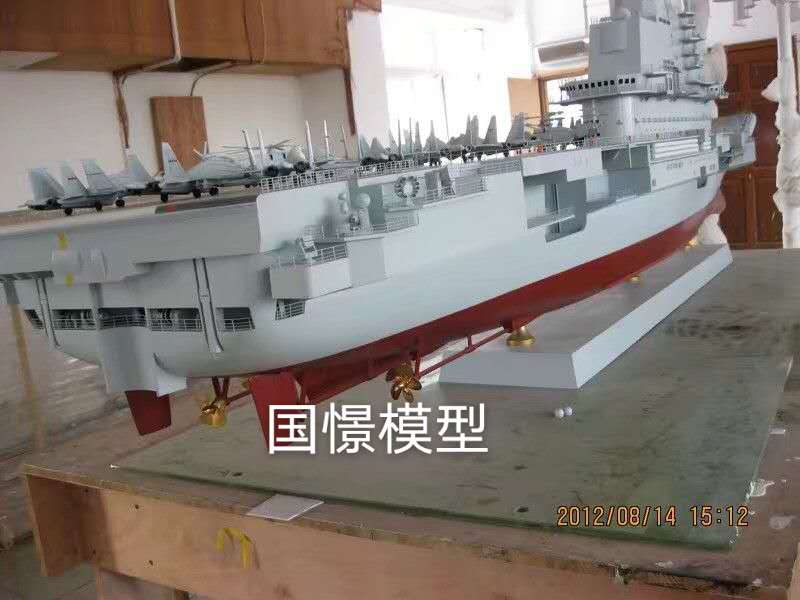 肇州县船舶模型