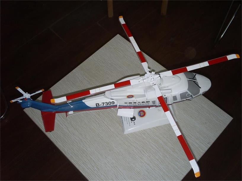 肇州县直升机模型